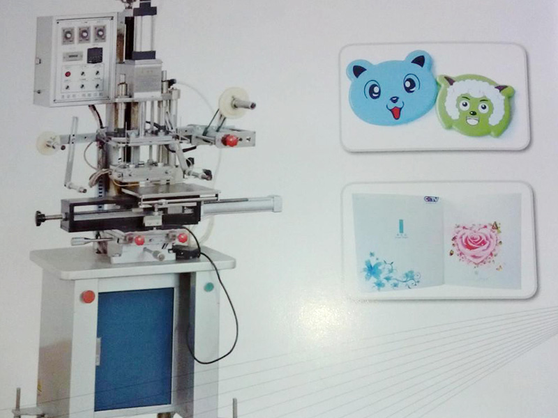 啥是熱轉印無縫封邊機？